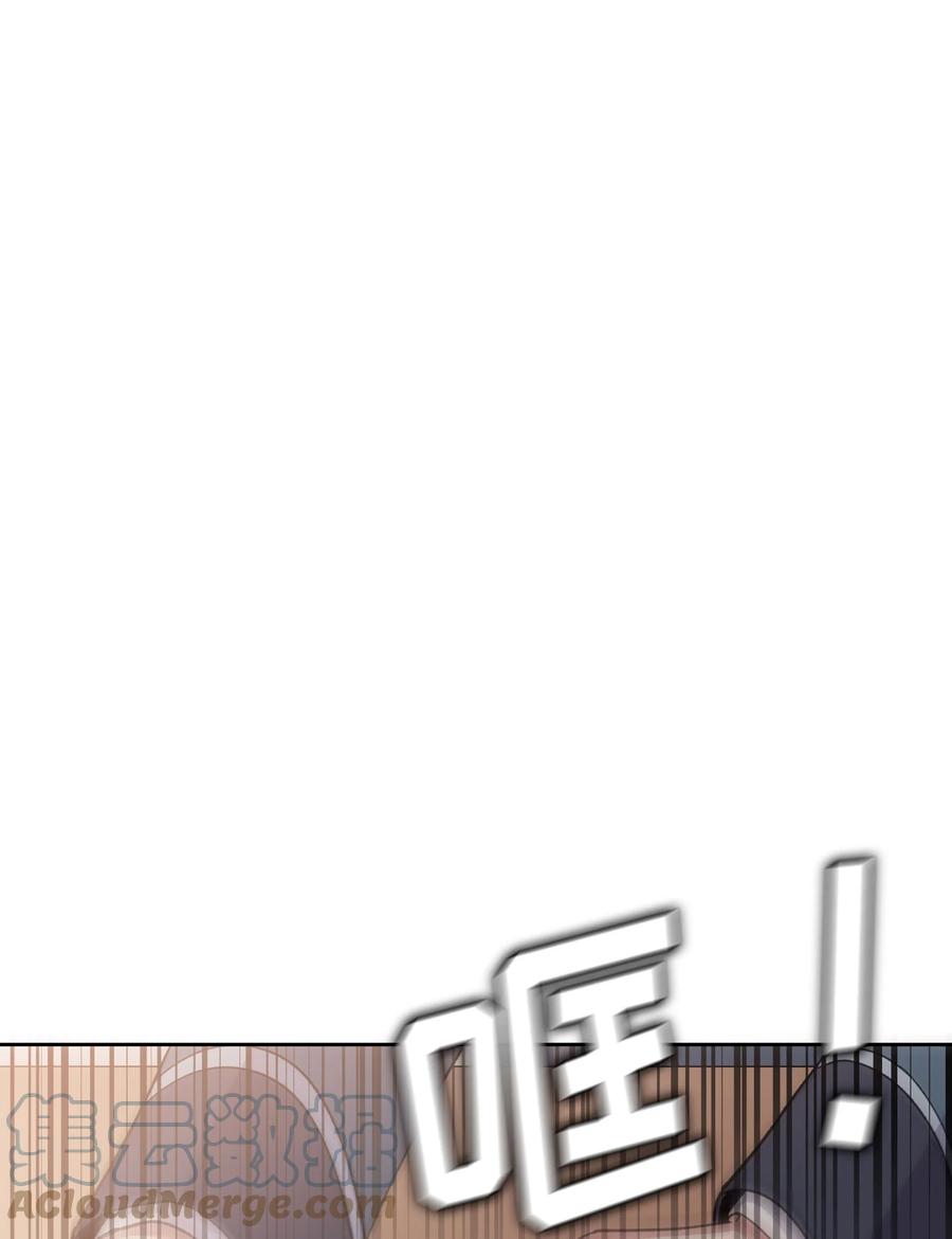 057057-甜心BOY-茶绿,创乐帮（第15张）