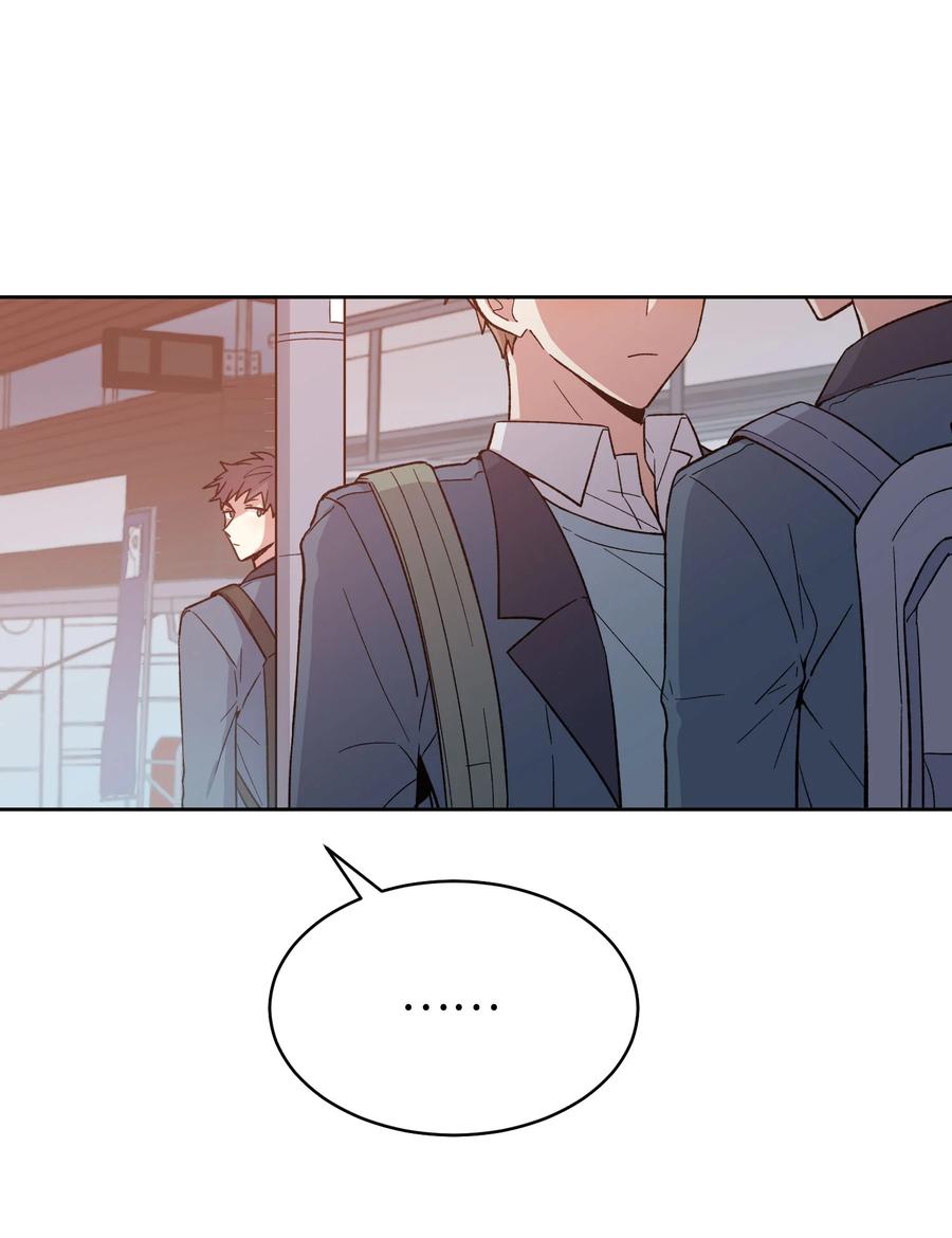 057057-甜心BOY-茶绿,创乐帮（第14张）