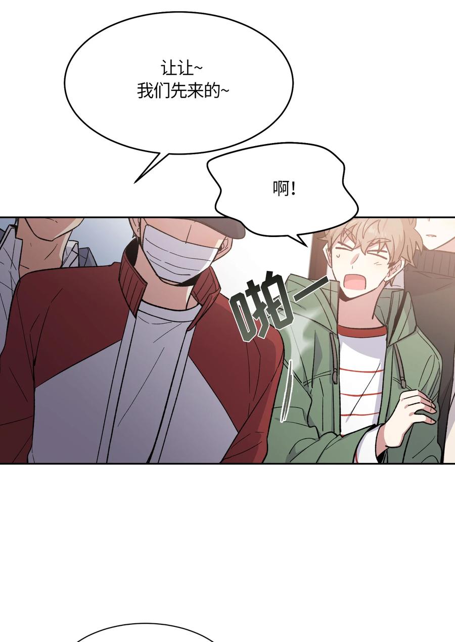058058-甜心BOY-茶绿,创乐帮（第12张）