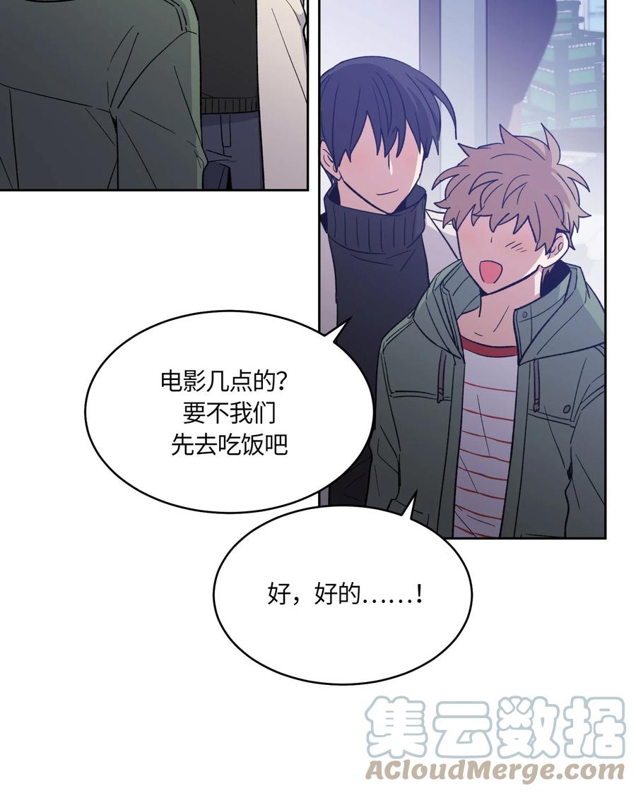 058058-甜心BOY-茶绿,创乐帮（第7张）