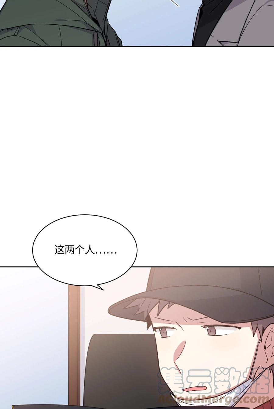 058058-甜心BOY-茶绿,创乐帮（第19张）