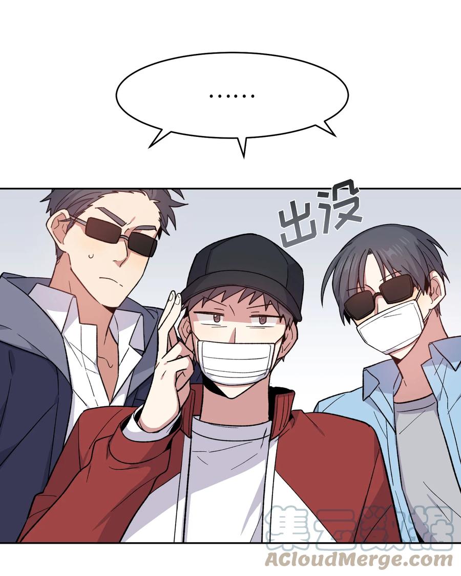 058058-甜心BOY-茶绿,创乐帮（第9张）