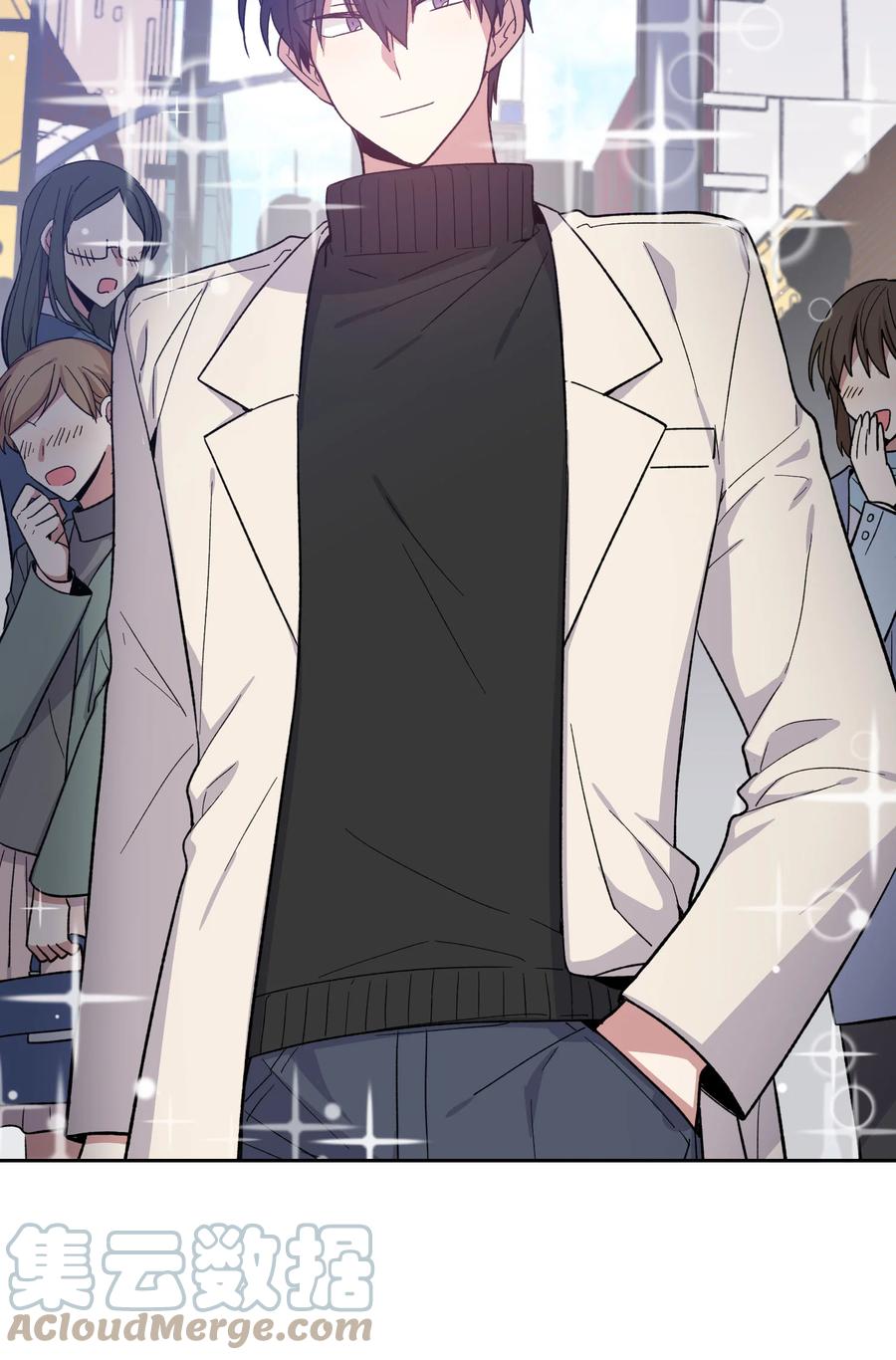 058058-甜心BOY-茶绿,创乐帮（第3张）