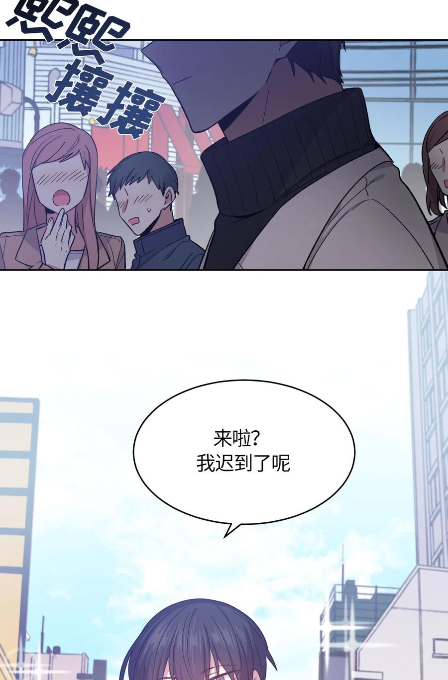 058058-甜心BOY-茶绿,创乐帮（第2张）