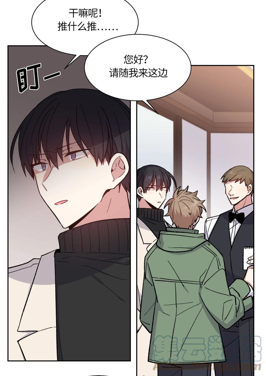 058058-甜心BOY-茶绿,创乐帮（第13张）