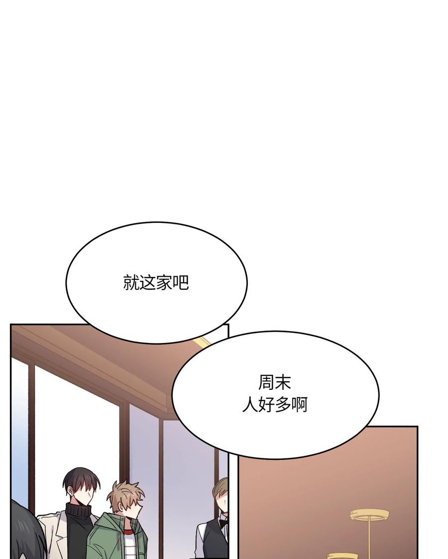 058058-甜心BOY-茶绿,创乐帮（第10张）