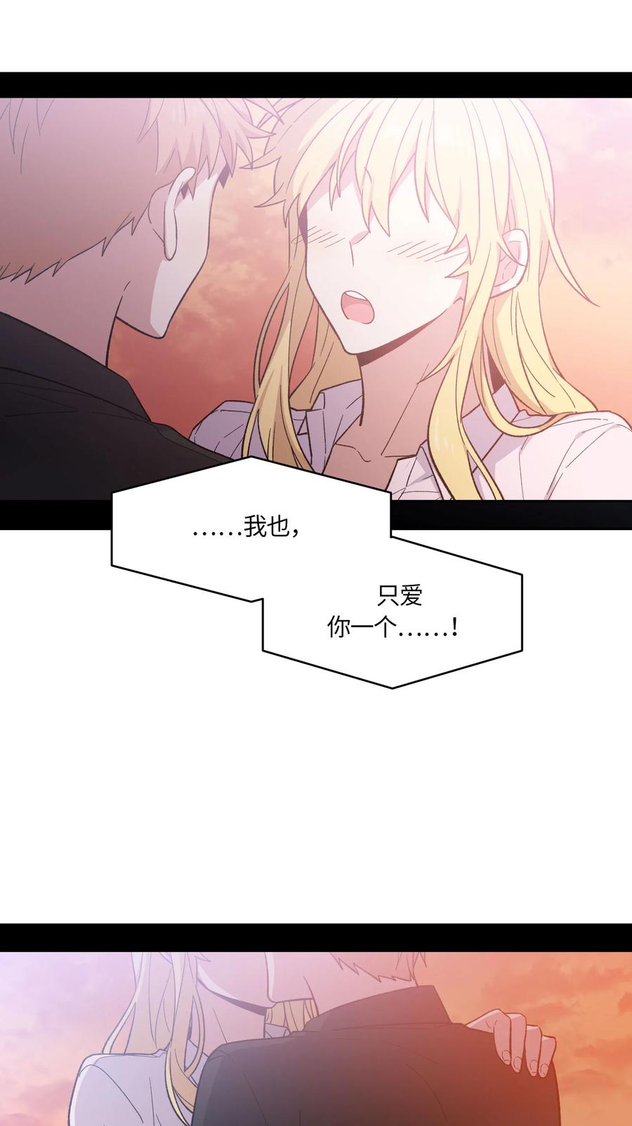 059059-甜心BOY-茶绿,创乐帮（第10张）