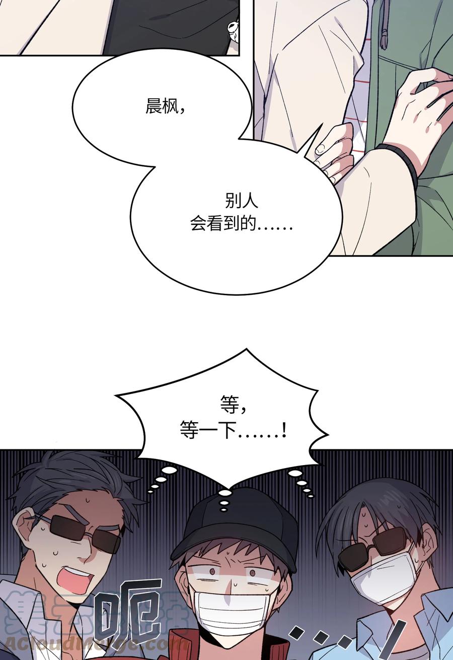 059059-甜心BOY-茶绿,创乐帮（第29张）