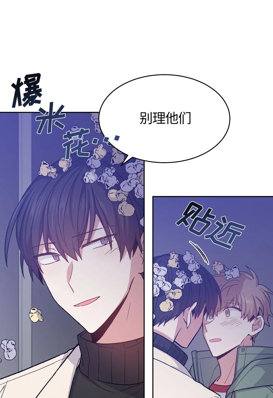 059059-甜心BOY-茶绿,创乐帮（第28张）