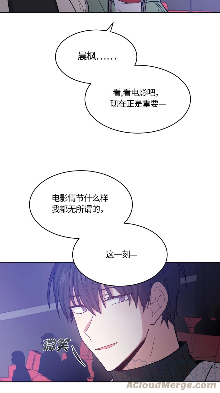 059059-甜心BOY-茶绿,创乐帮（第13张）