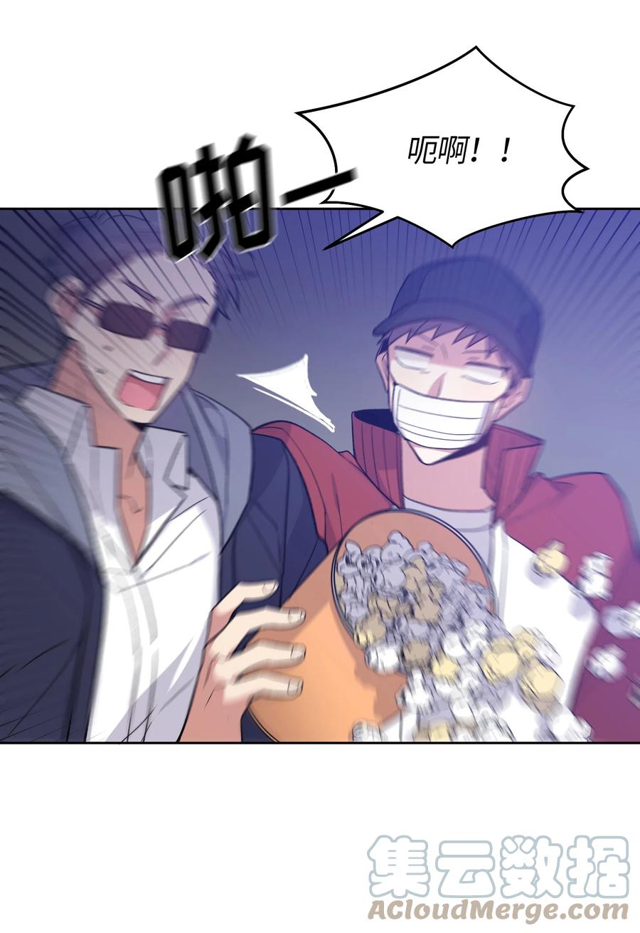 059059-甜心BOY-茶绿,创乐帮（第27张）