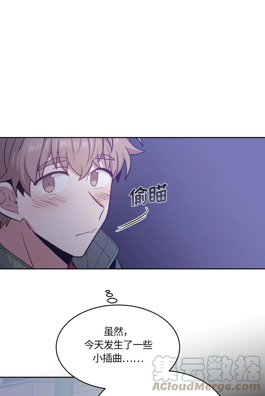 059059-甜心BOY-茶绿,创乐帮（第3张）