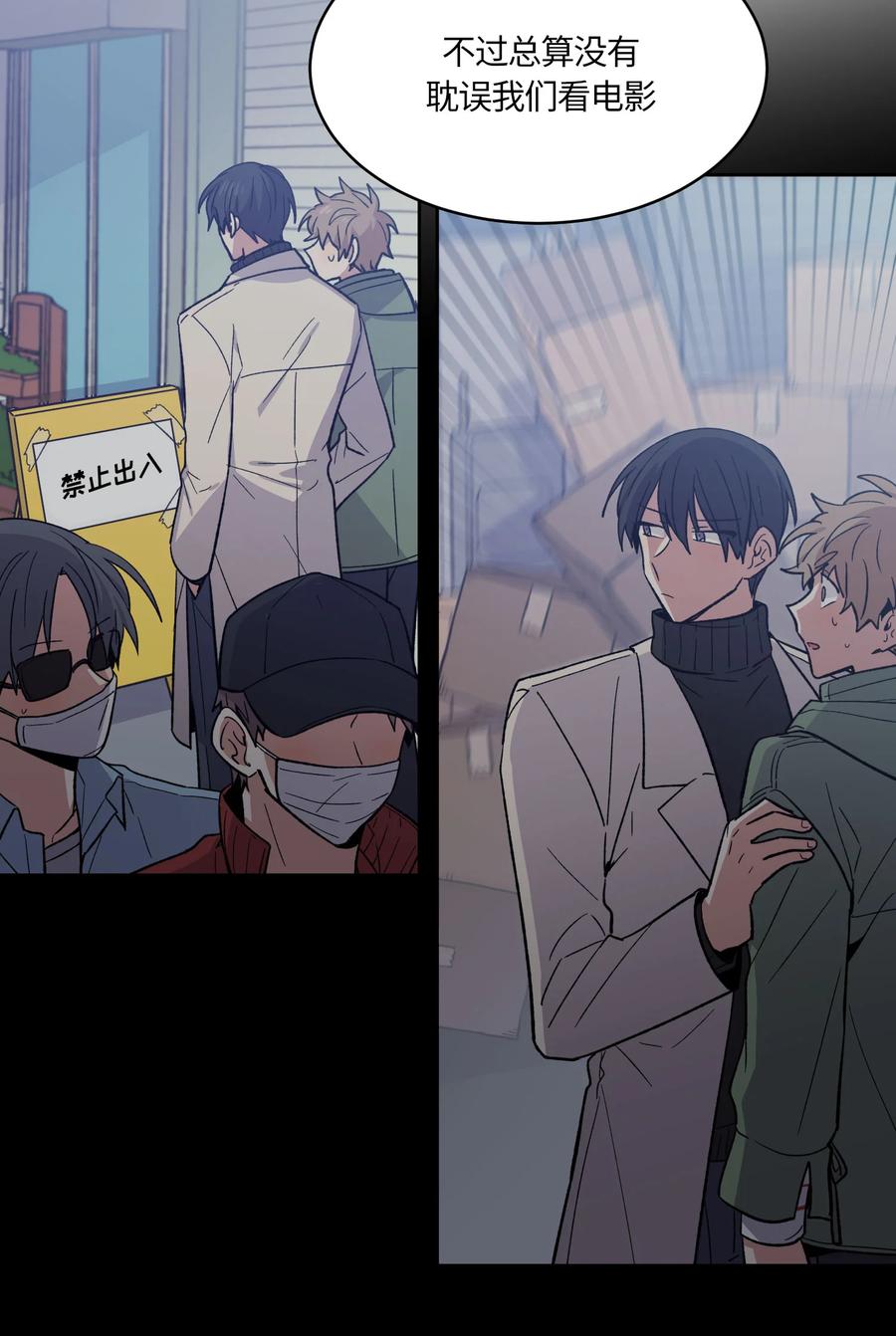 059059-甜心BOY-茶绿,创乐帮（第4张）