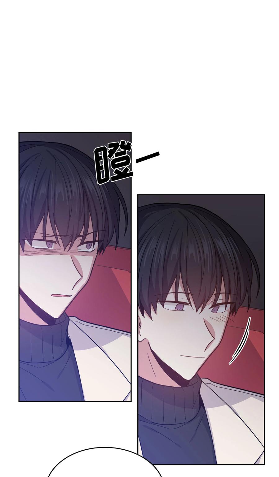 059059-甜心BOY-茶绿,创乐帮（第16张）