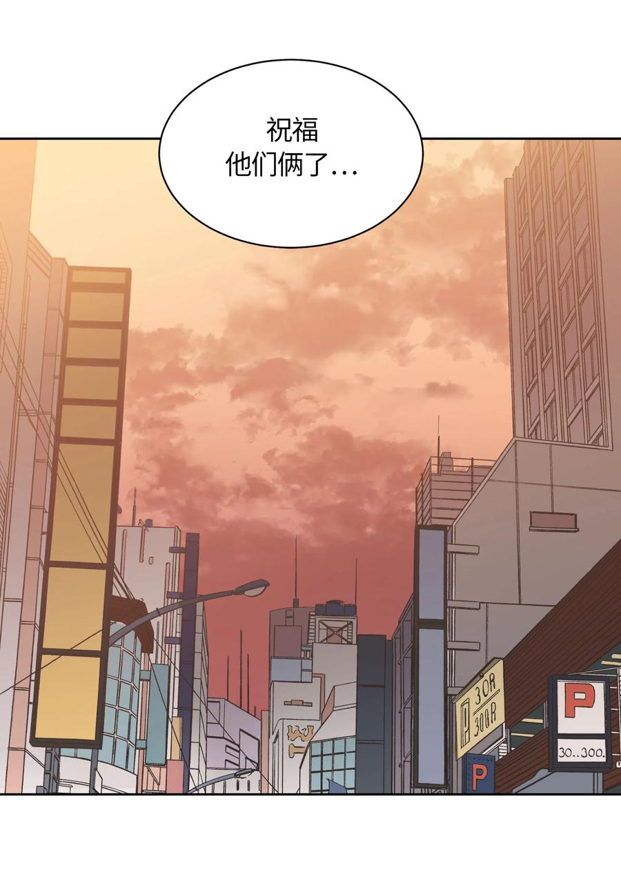 060060-甜心BOY-茶绿,创乐帮（第10张）