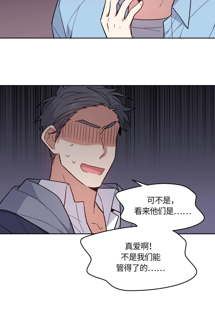 060060-甜心BOY-茶绿,创乐帮（第8张）