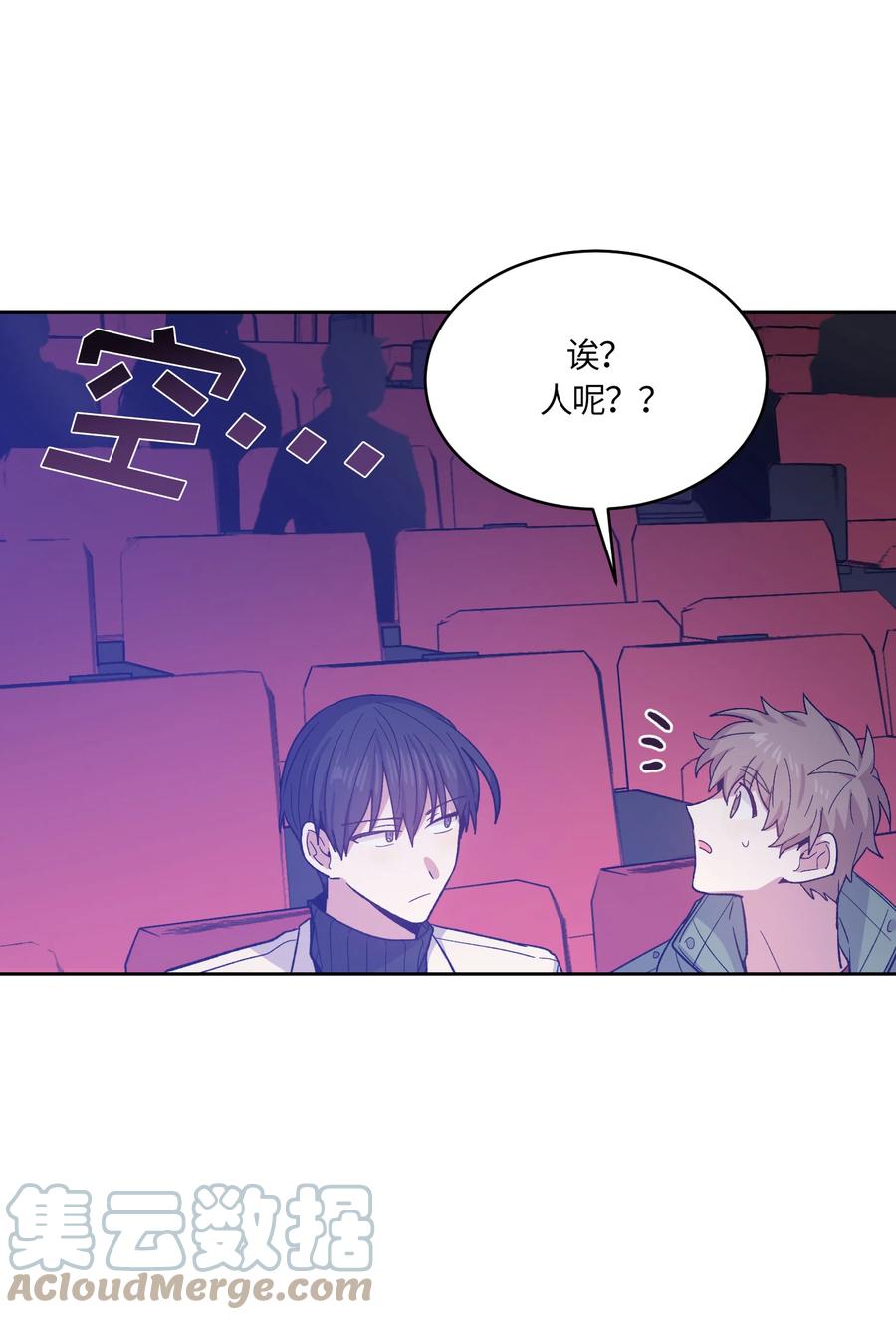 060060-甜心BOY-茶绿,创乐帮（第5张）