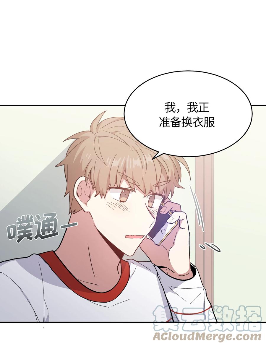 060060-甜心BOY-茶绿,创乐帮（第19张）