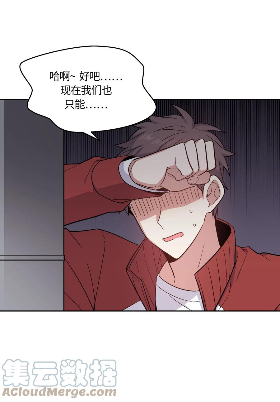 060060-甜心BOY-茶绿,创乐帮（第9张）
