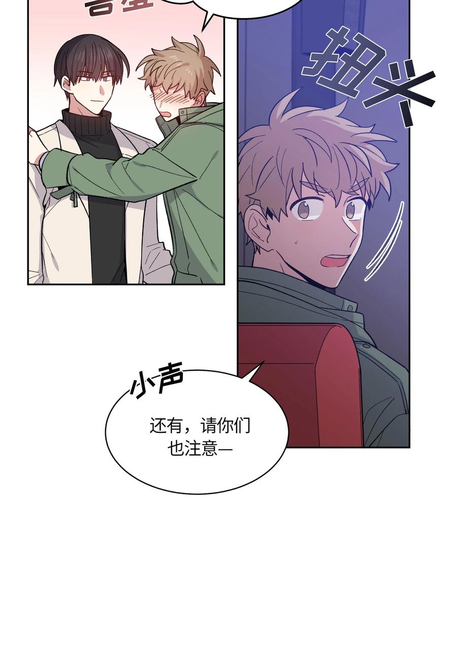 060060-甜心BOY-茶绿,创乐帮（第4张）