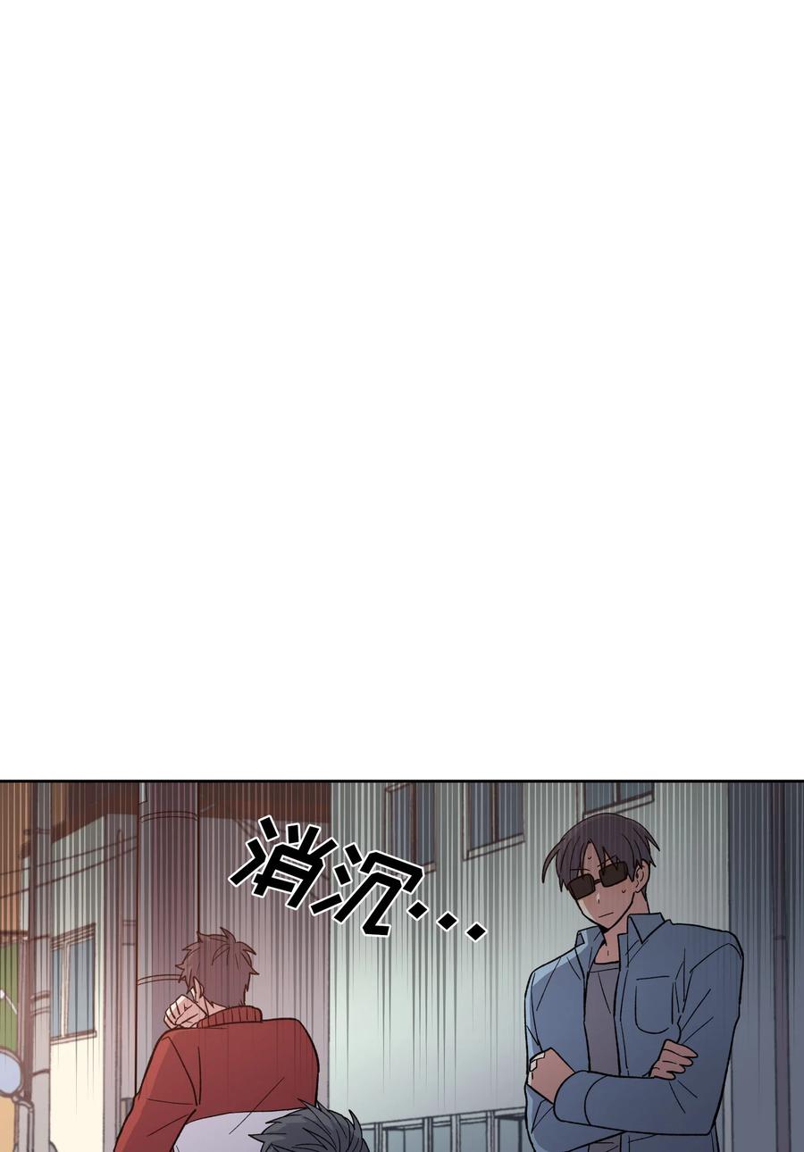 060060-甜心BOY-茶绿,创乐帮（第6张）