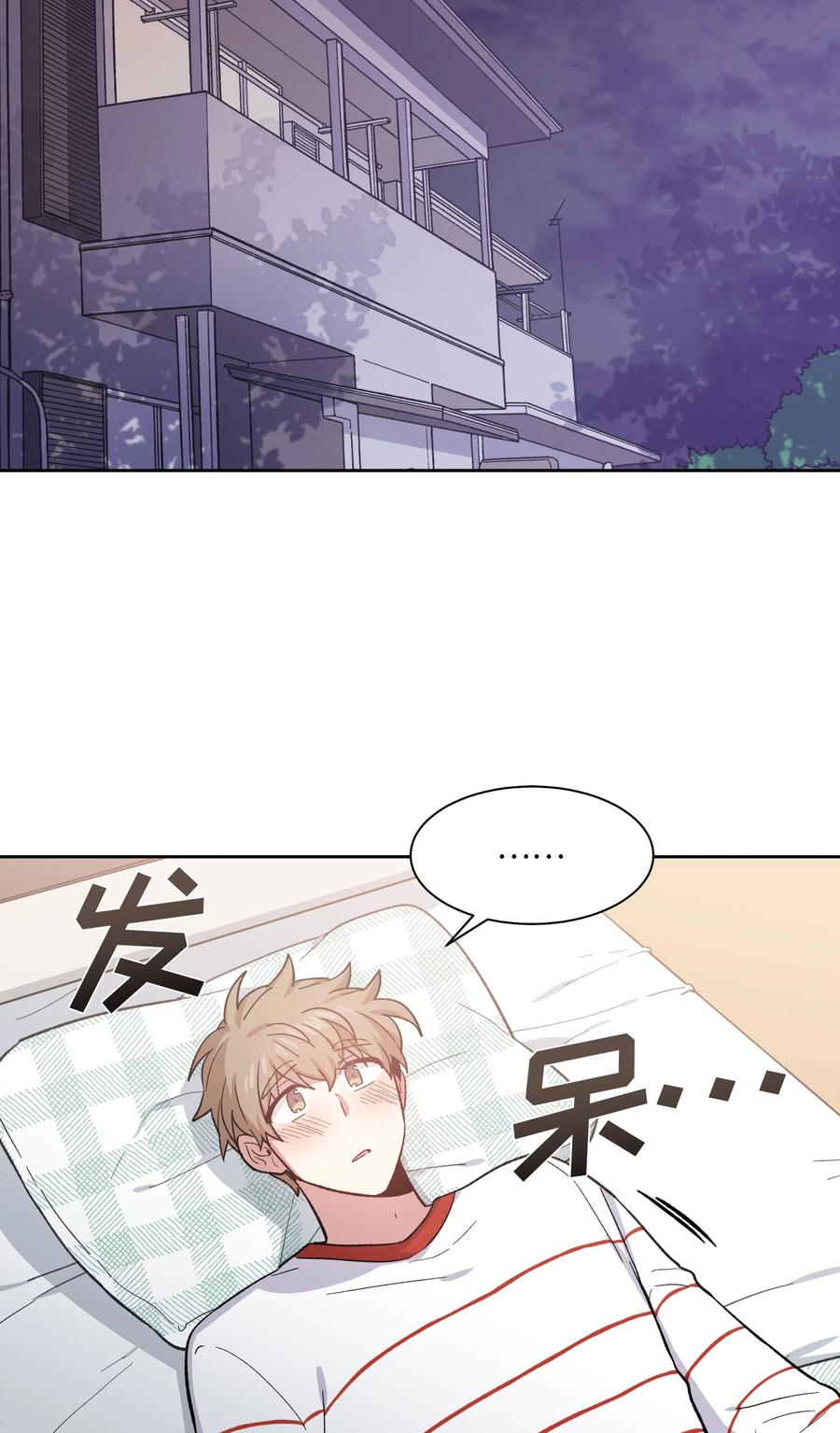060060-甜心BOY-茶绿,创乐帮（第12张）