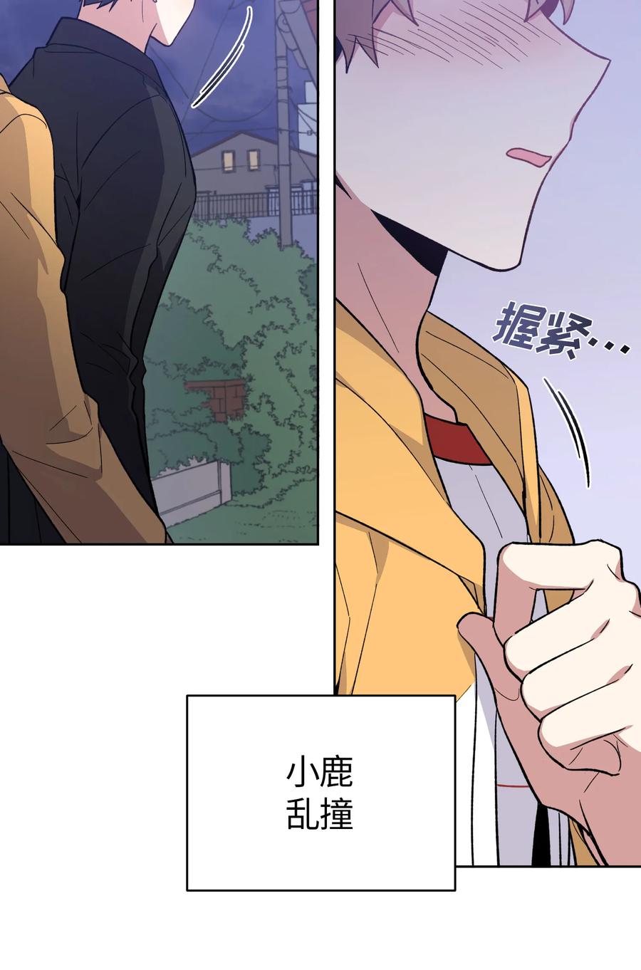 062062-甜心BOY-茶绿,创乐帮（第17张）