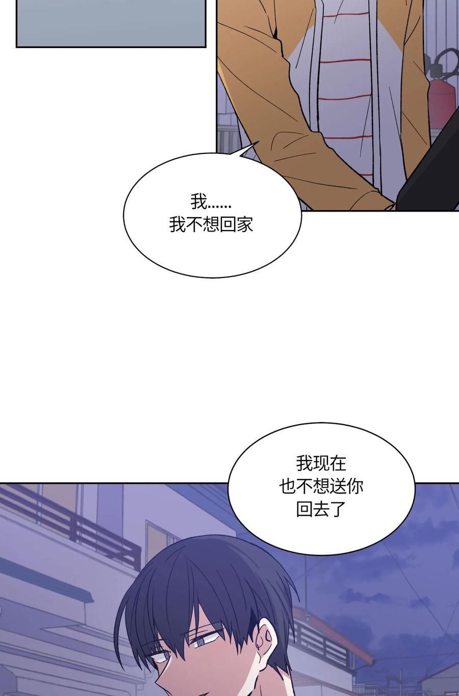 062062-甜心BOY-茶绿,创乐帮（第14张）