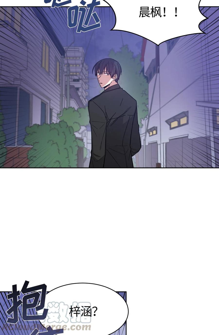 062062-甜心BOY-茶绿,创乐帮（第7张）