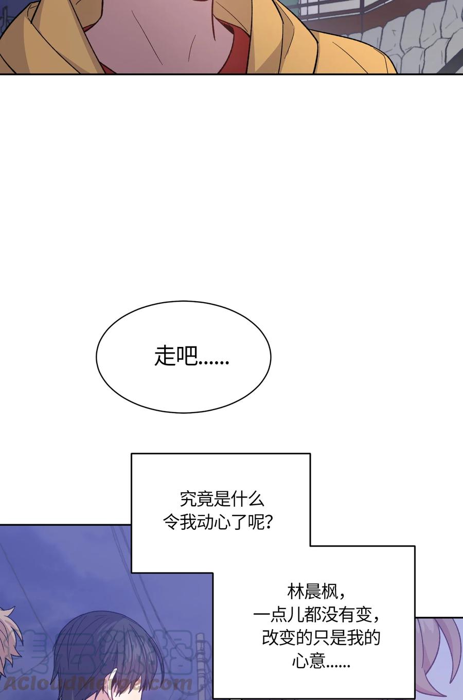 062062-甜心BOY-茶绿,创乐帮（第16张）