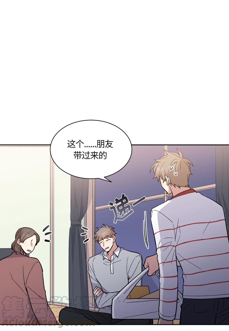 062062-甜心BOY-茶绿,创乐帮（第1张）