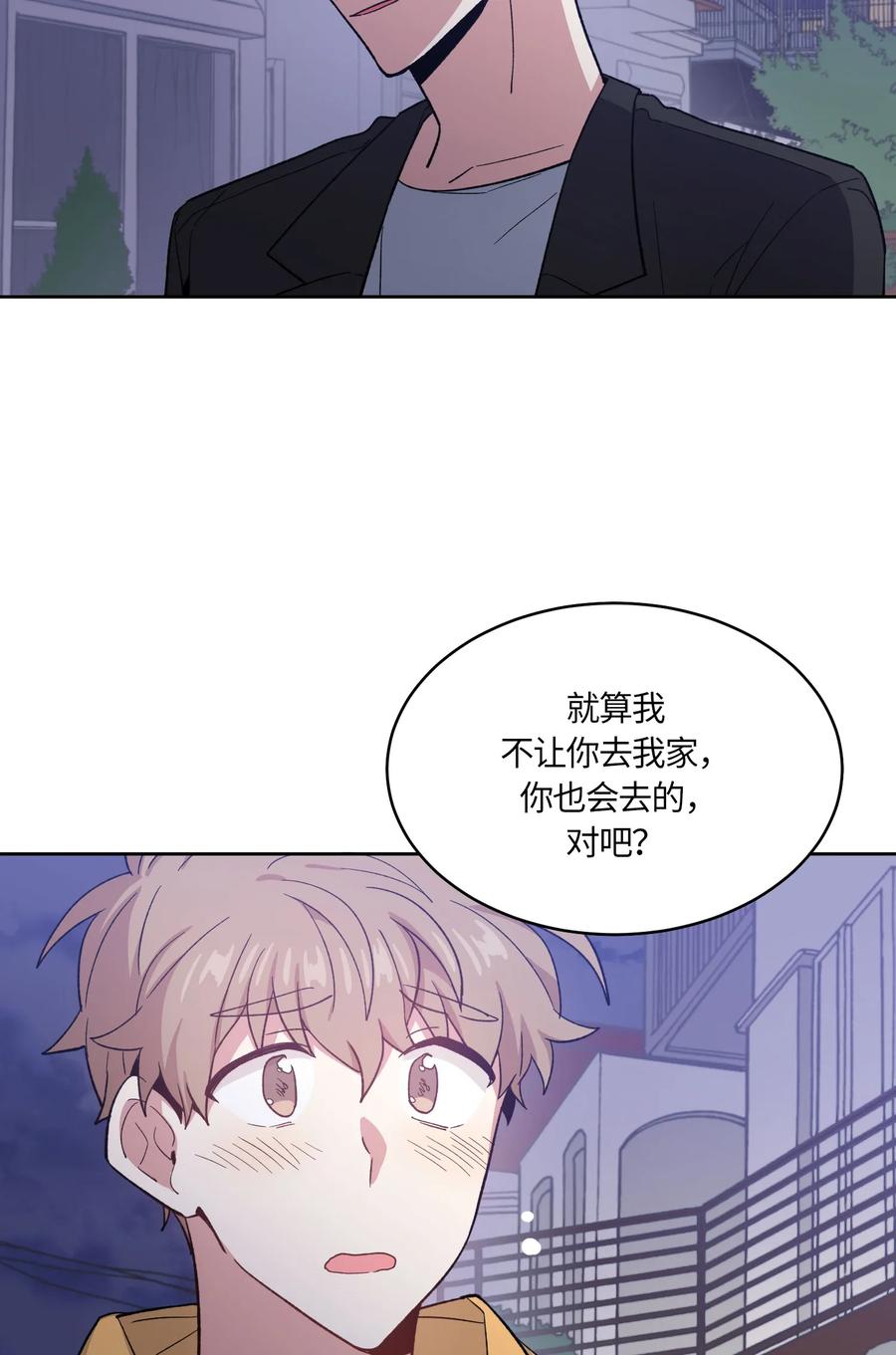 062062-甜心BOY-茶绿,创乐帮（第15张）