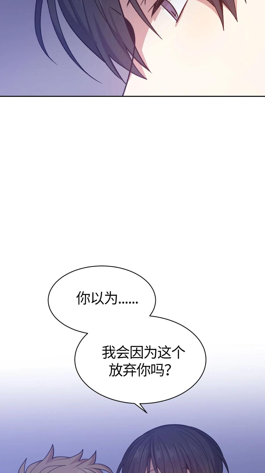 062062-甜心BOY-茶绿,创乐帮（第11张）