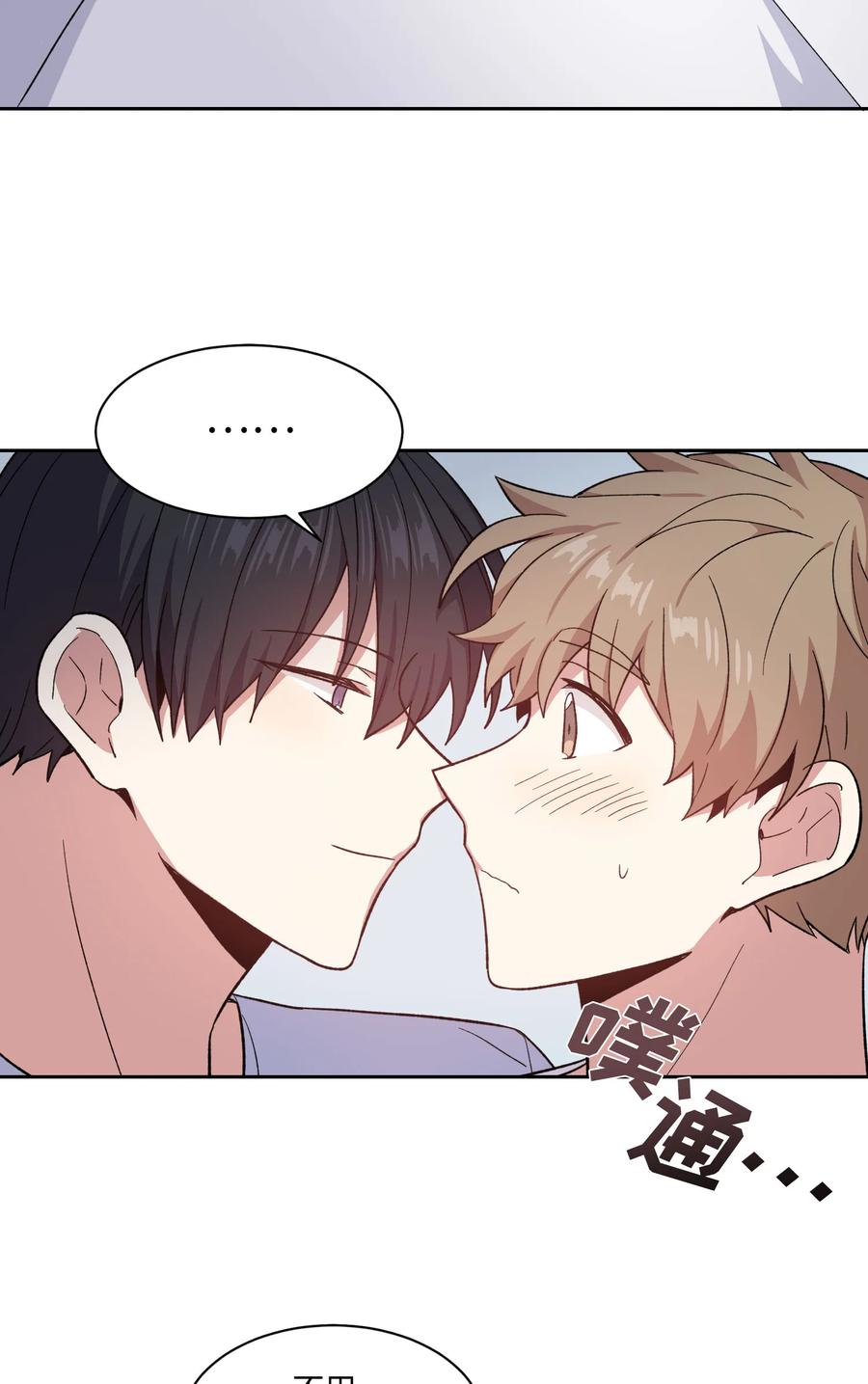 063063-甜心BOY-茶绿,创乐帮（第8张）