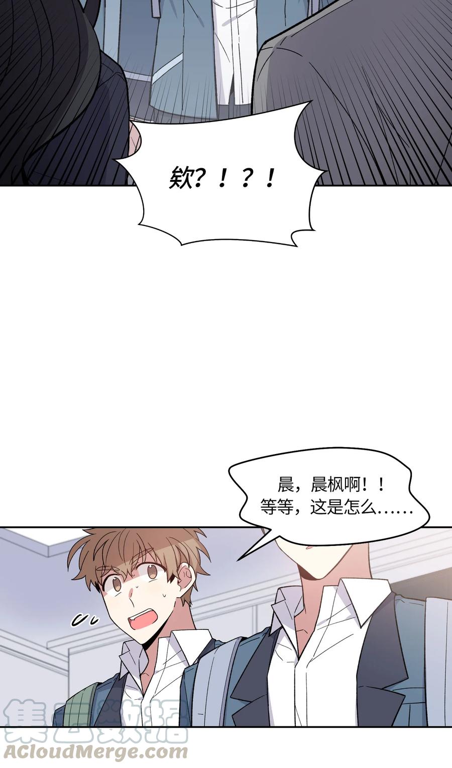 064064-甜心BOY-茶绿,创乐帮（第10张）