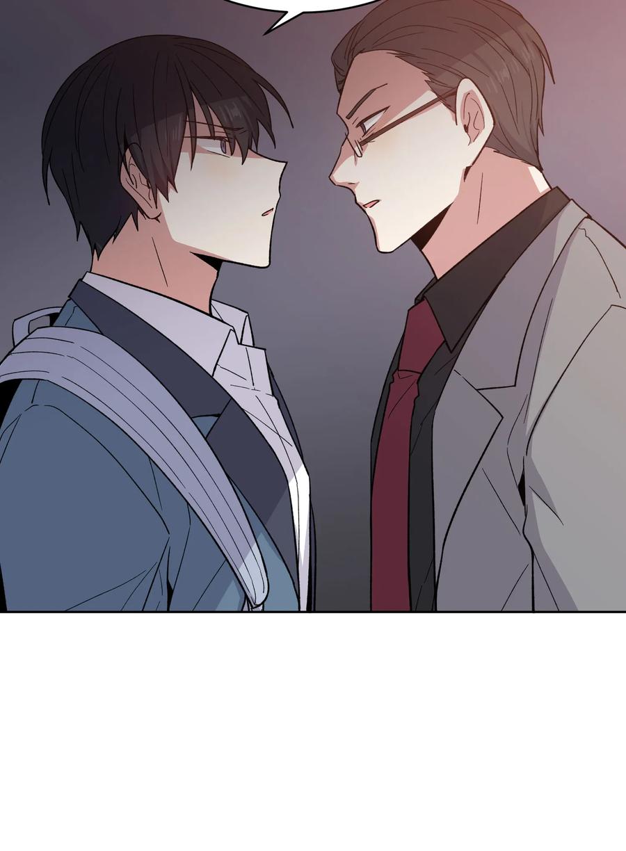 064064-甜心BOY-茶绿,创乐帮（第17张）