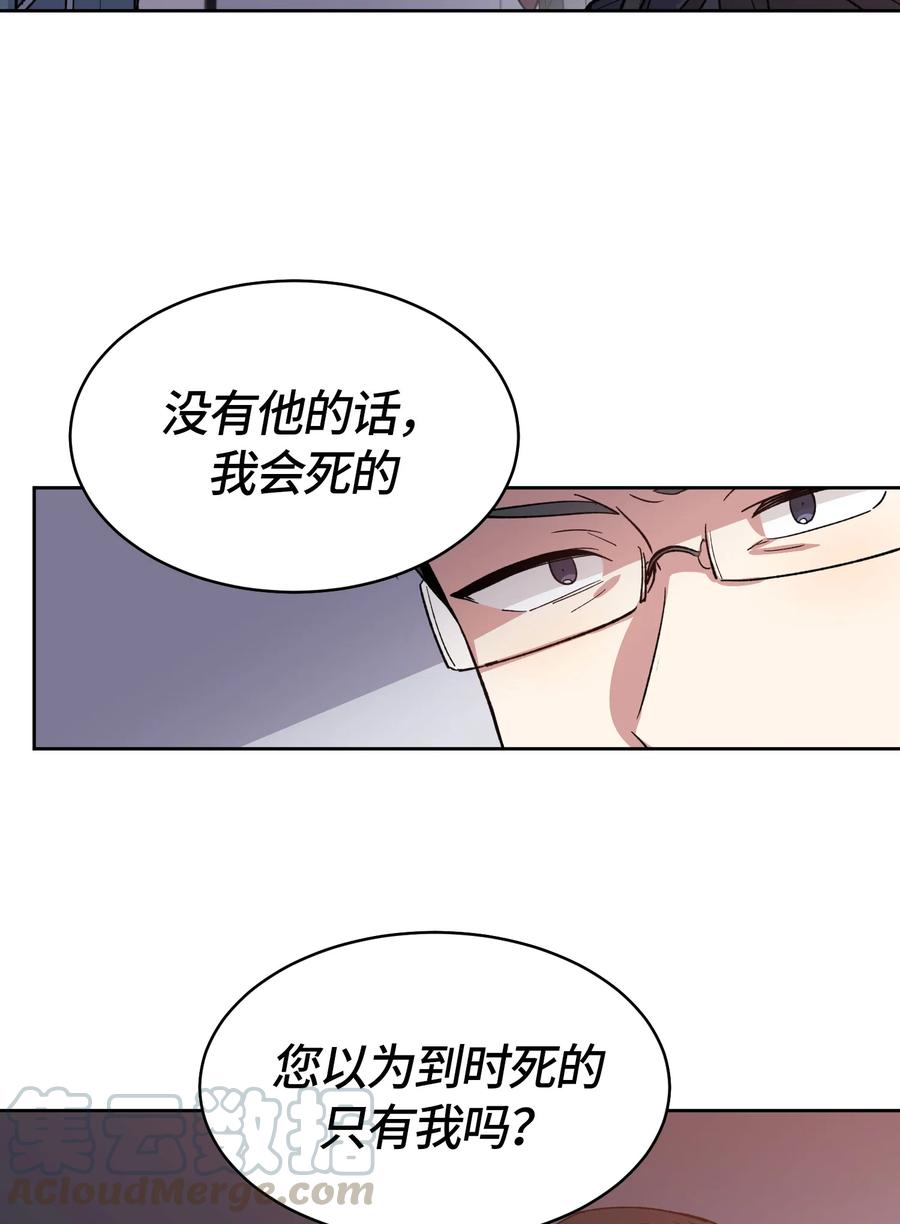 064064-甜心BOY-茶绿,创乐帮（第16张）