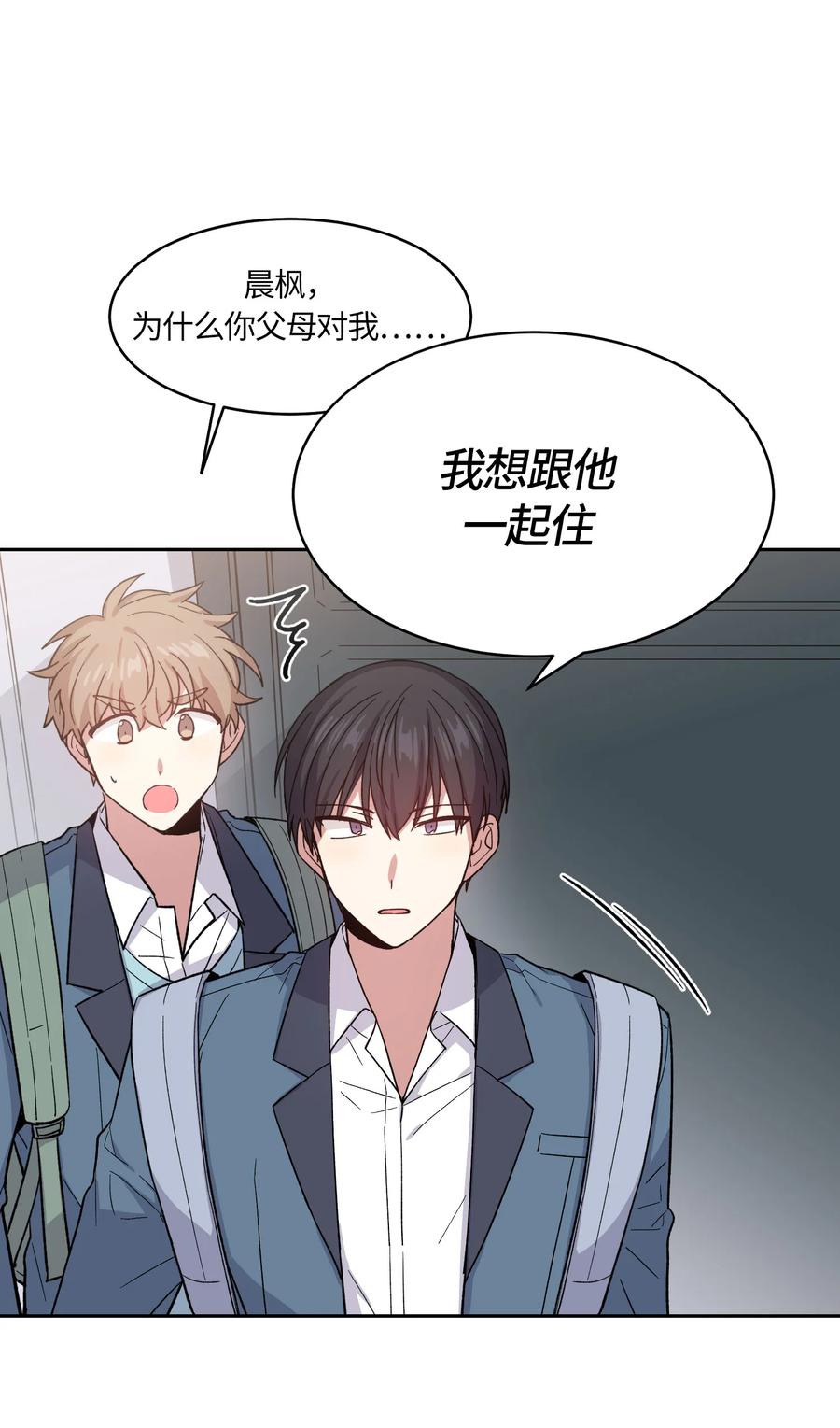 064064-甜心BOY-茶绿,创乐帮（第12张）