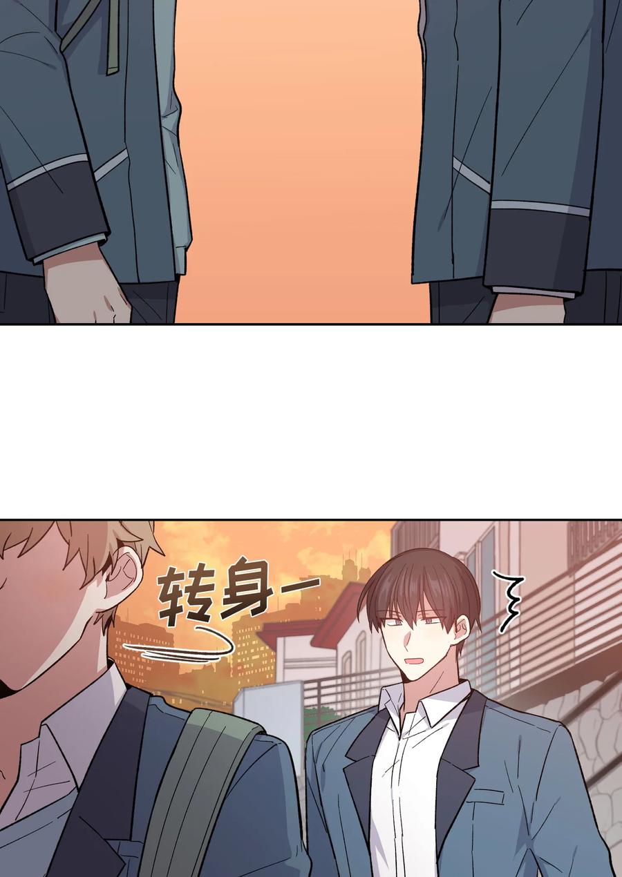 064064-甜心BOY-茶绿,创乐帮（第29张）