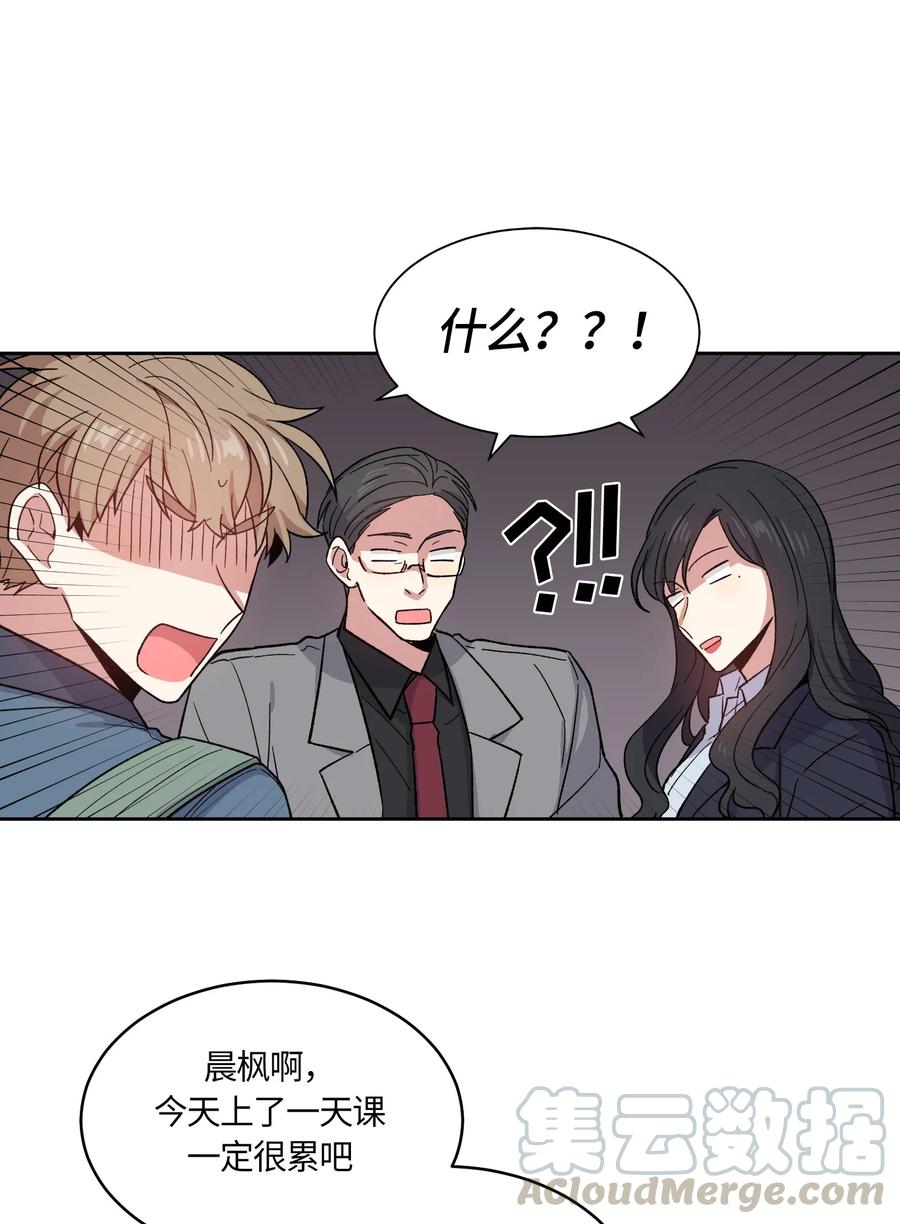 064064-甜心BOY-茶绿,创乐帮（第13张）