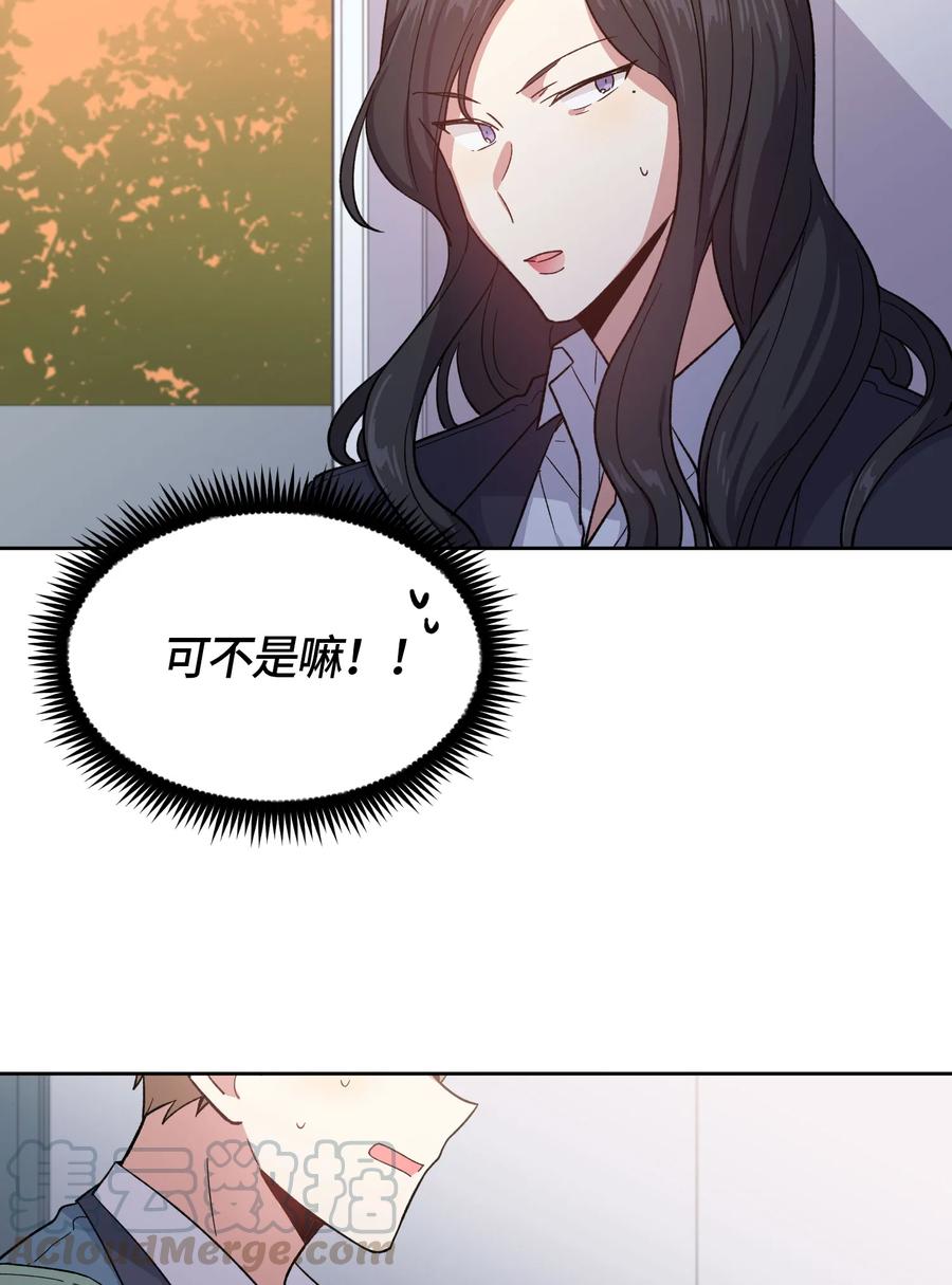 064064-甜心BOY-茶绿,创乐帮（第19张）