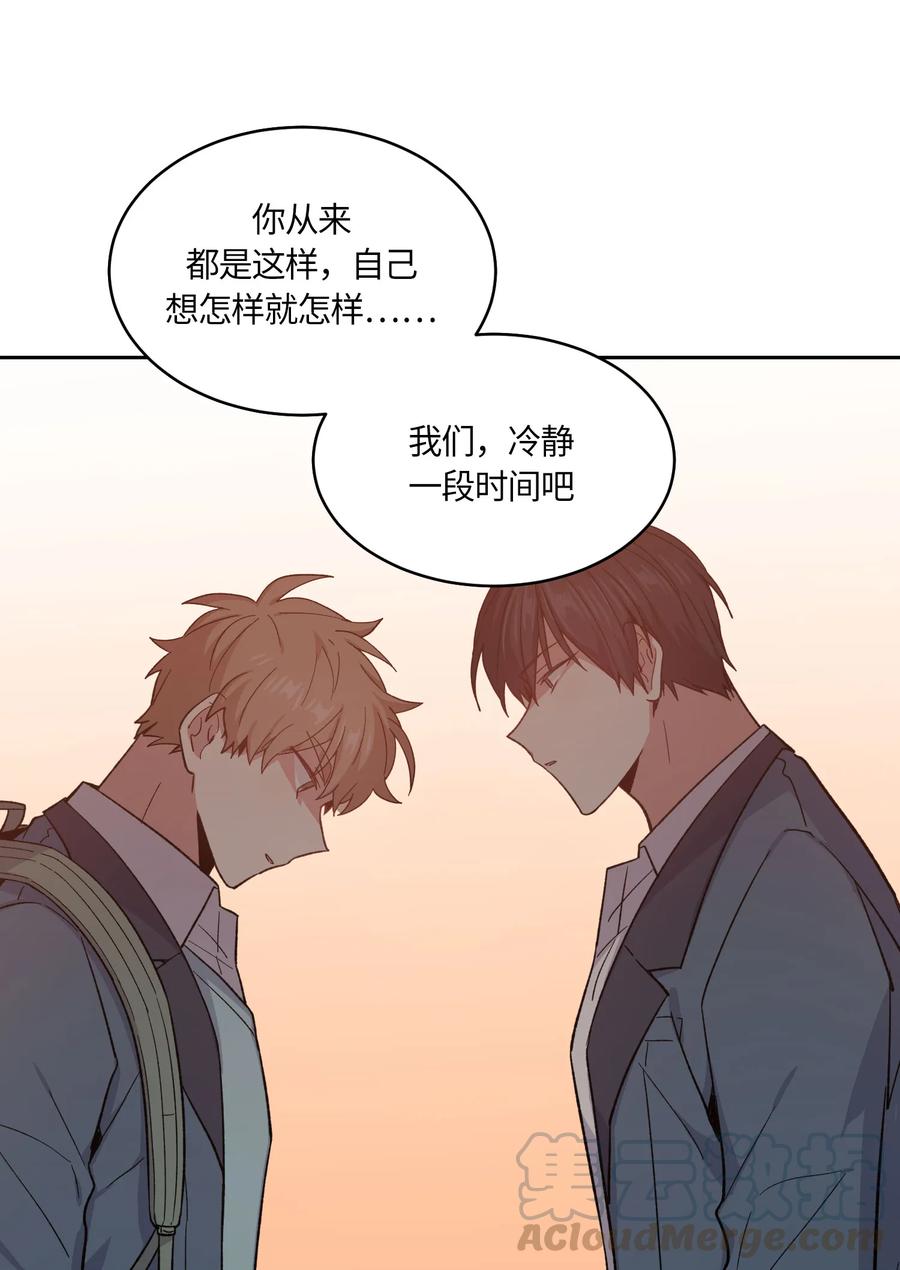 064064-甜心BOY-茶绿,创乐帮（第28张）