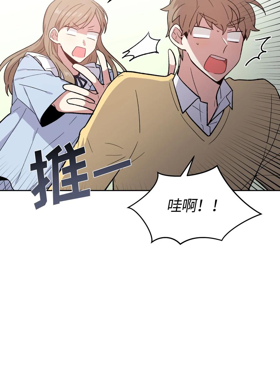 065065-甜心BOY-茶绿,创乐帮（第9张）
