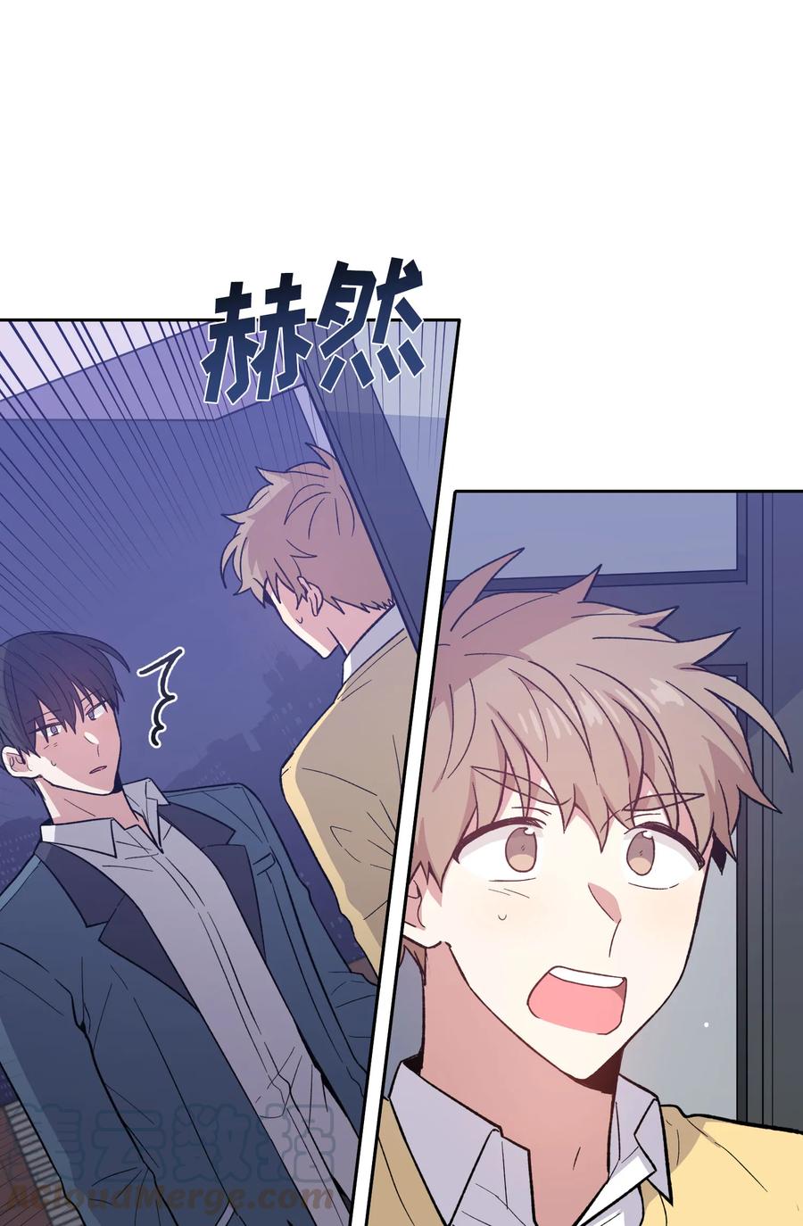 065065-甜心BOY-茶绿,创乐帮（第10张）