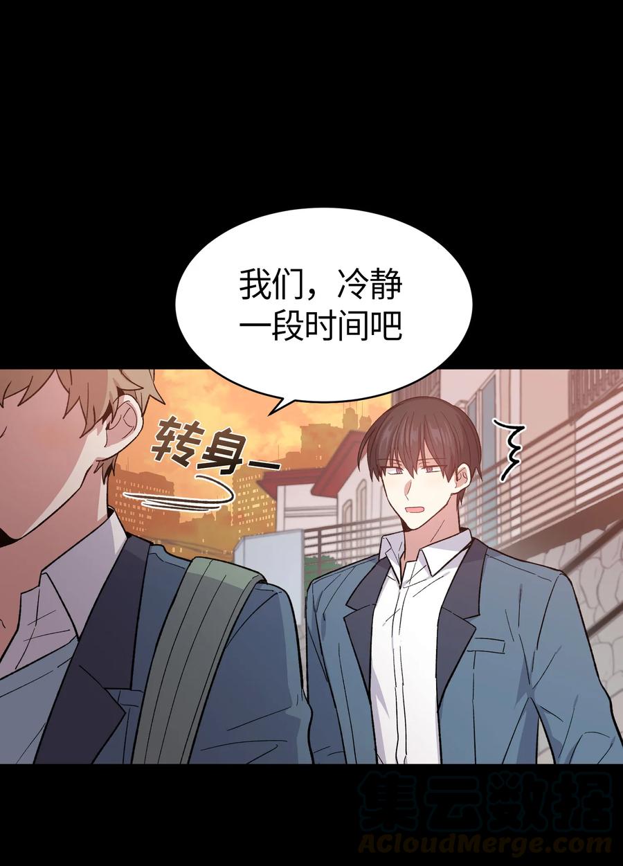 065065-甜心BOY-茶绿,创乐帮（第1张）