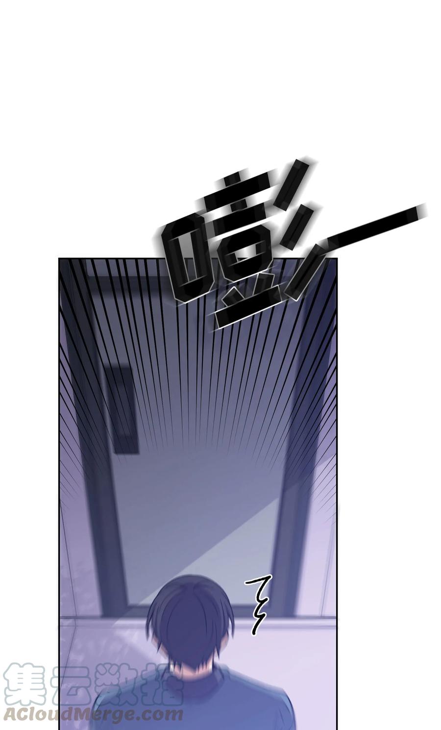 065065-甜心BOY-茶绿,创乐帮（第19张）