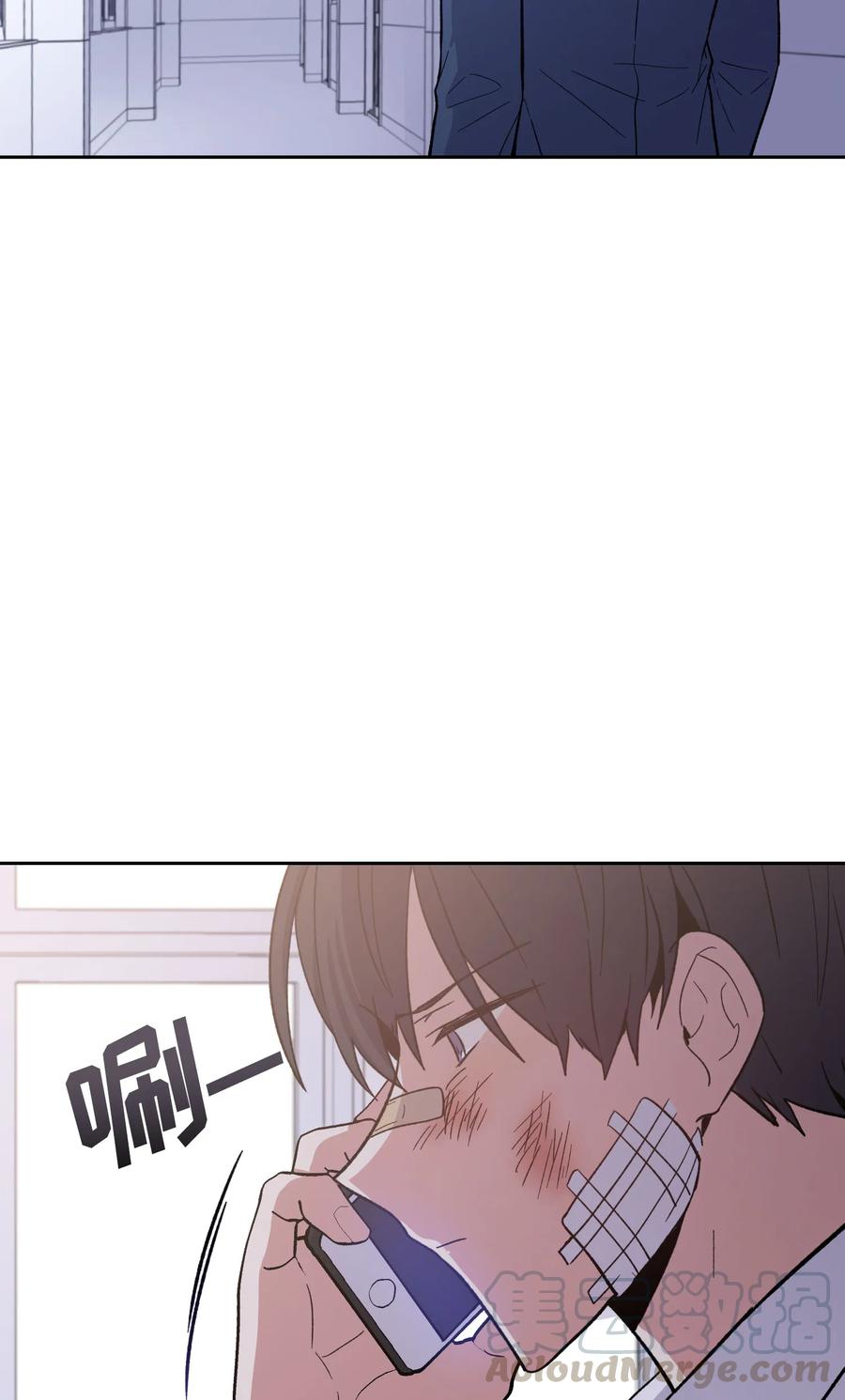 066066-甜心BOY-茶绿,创乐帮（第19张）