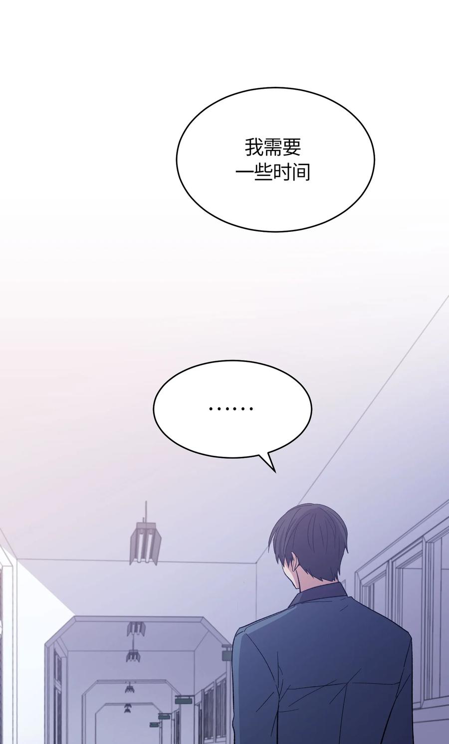 066066-甜心BOY-茶绿,创乐帮（第18张）
