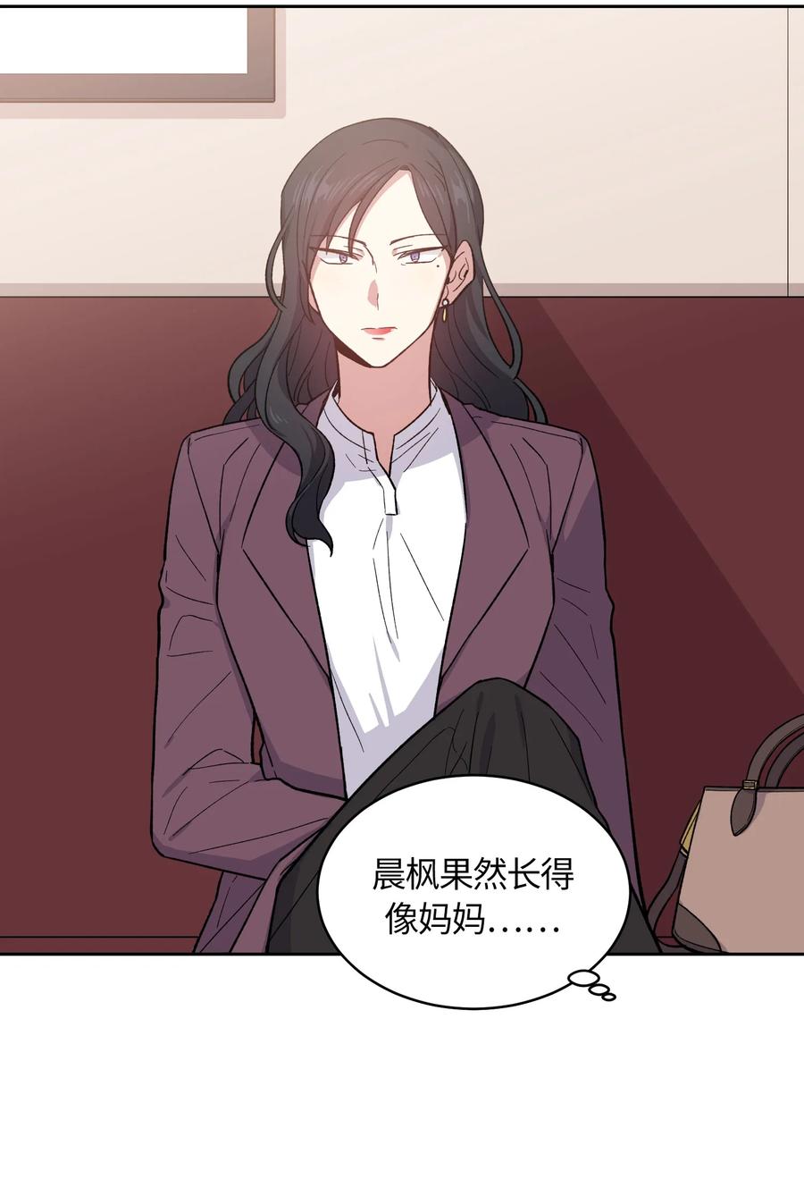 067067-甜心BOY-茶绿,创乐帮（第5张）