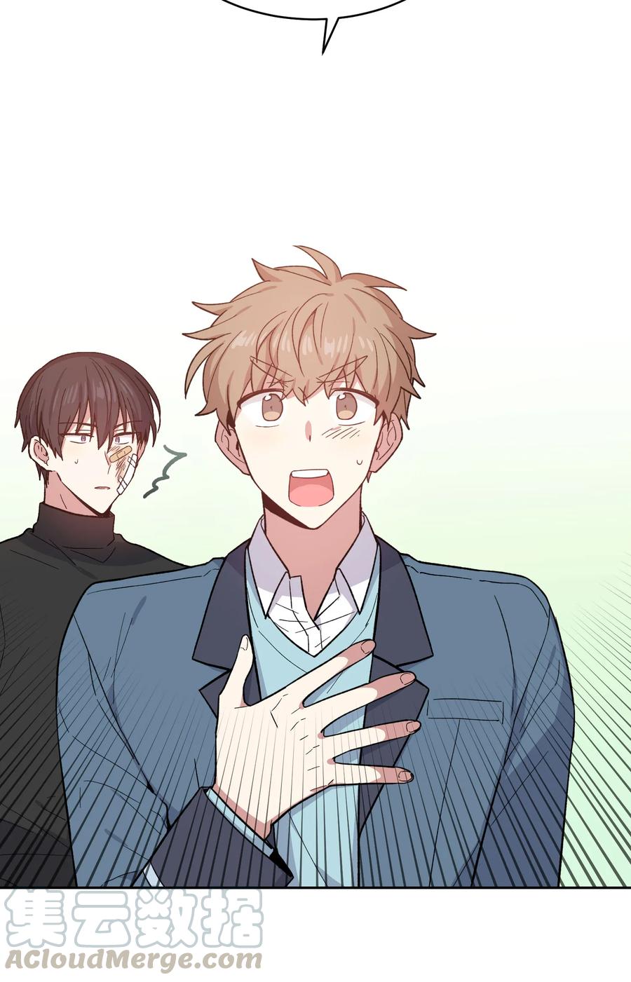068068-甜心BOY-茶绿,创乐帮（第4张）
